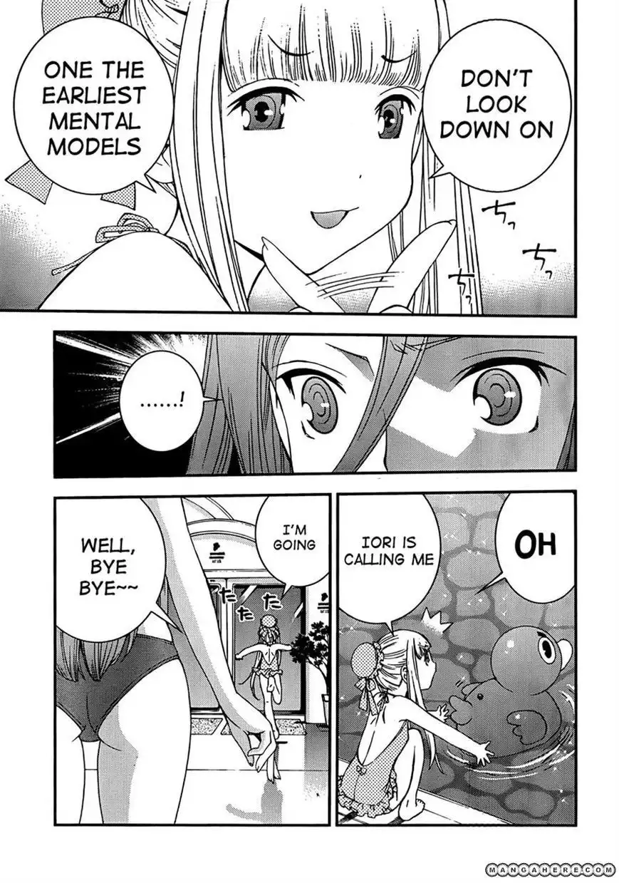 Aoki Hagane no Arpeggio Chapter 30 7